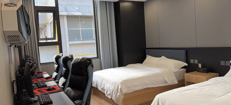 威伦电竞酒店图片