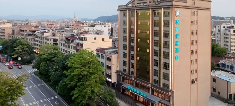 城市便捷酒店(惠州龙门店)图片