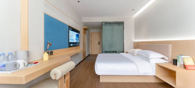 安悦智慧酒店(开阳万象君汇县人民政府店)图片