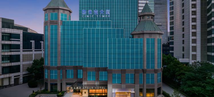 上海陆家嘴世纪大道亚朵酒店图片
