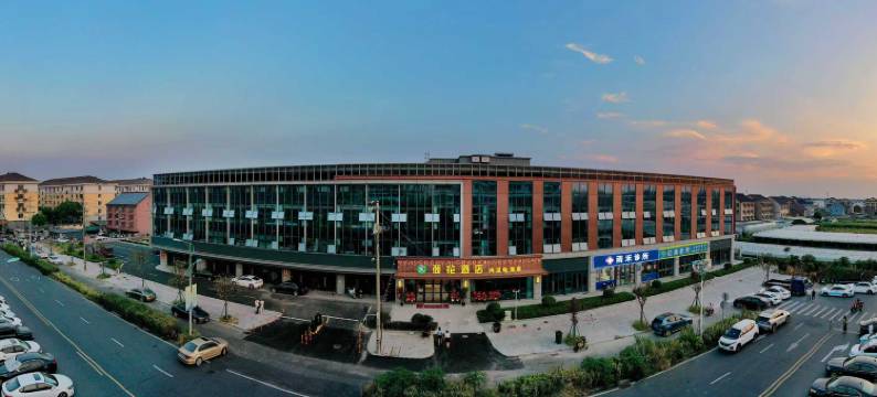 荷花酒店(上虞盖北店)图片