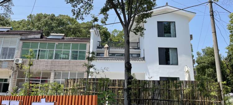 双庐小筑(窑湖小镇店)图片