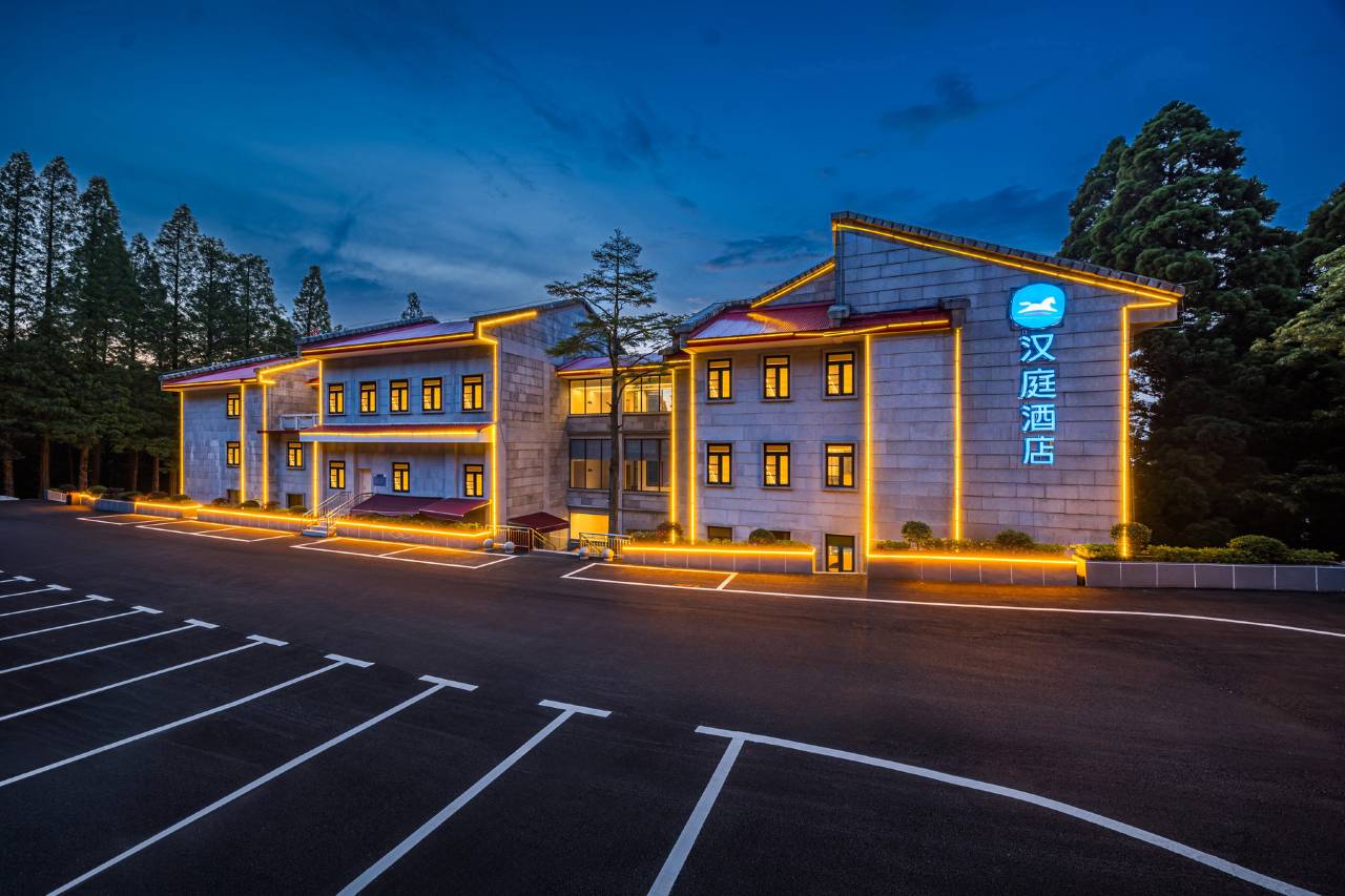 汉庭酒店(九江庐山风景名胜区店)