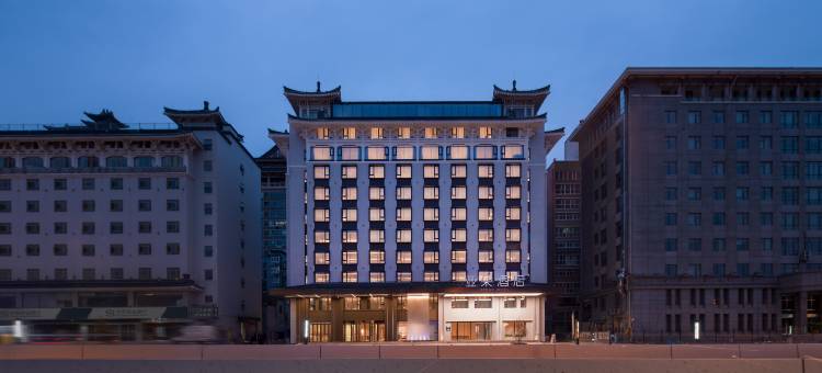 西安钟鼓楼永宁门地铁站亚朵酒店图片