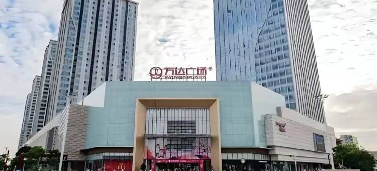 广州宝能演艺中心萝岗地铁站锦江都城文创酒店图片