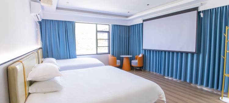 衢州上下街公寓酒店(水亭门店)图片