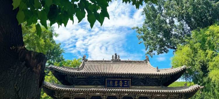双赢智能酒店(太原晋祠景区店)图片