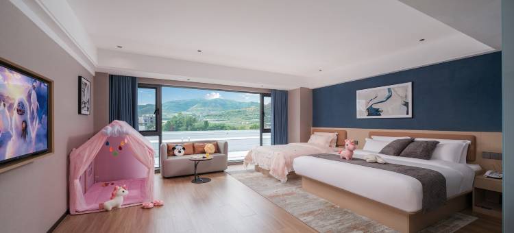 砚池山度假酒店图片