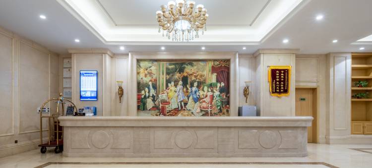 维也纳国际酒店(长沙橘子洲头店)图片