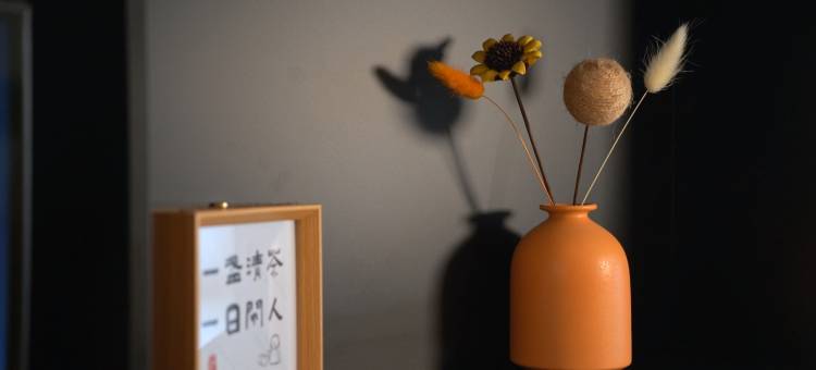 锦辰轻奢民宿(贵阳长江路地铁站店)图片