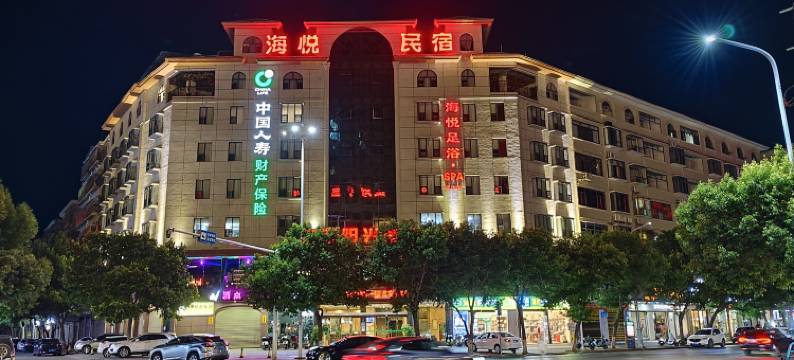 海悦阳光酒店图片