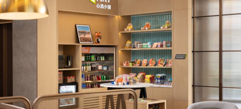 太原迎泽大街希尔顿惠庭酒店图片