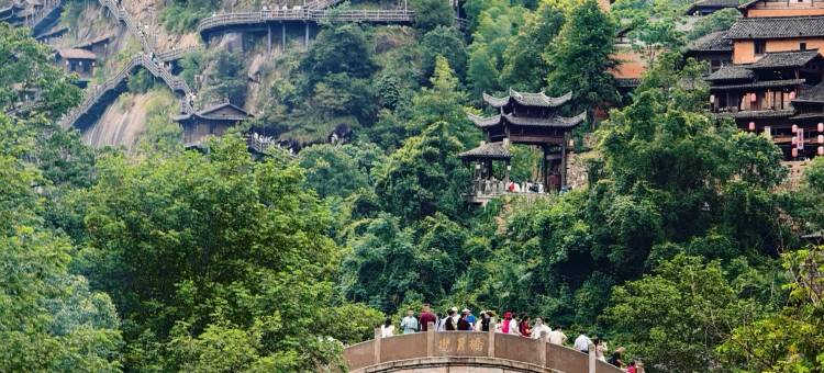 山丛山 · 日出仙谷Villa设计师花园美宿(望仙谷景区店)图片