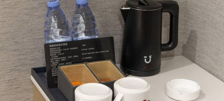 尚客优酒店(衡阳解放路步行街店)图片