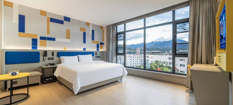 7天酒店(洛阳栾川老君山票务中心店)图片