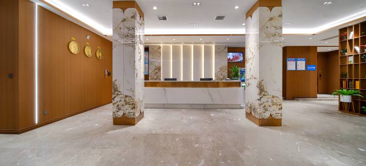 芸禧花园酒店(楚王城遗址公园店)图片