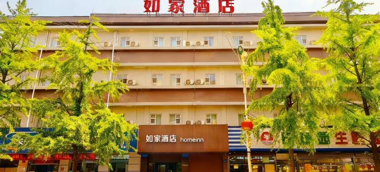 如家酒店·neo(丹东鸭绿江抗美援朝纪念馆锦山店)图片