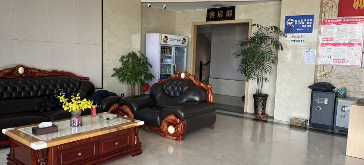 金泉温泉酒店(郑州陇海西路店)图片