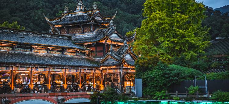 山隅·私汤民宿(都江堰景区南桥店)图片