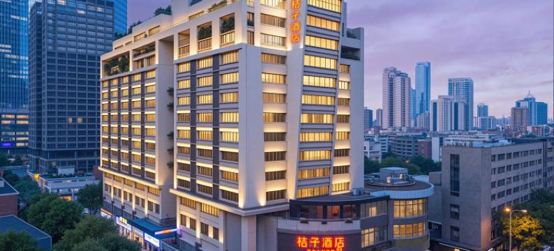 桔子酒店(长沙IFS国金中心解放西路店)图片