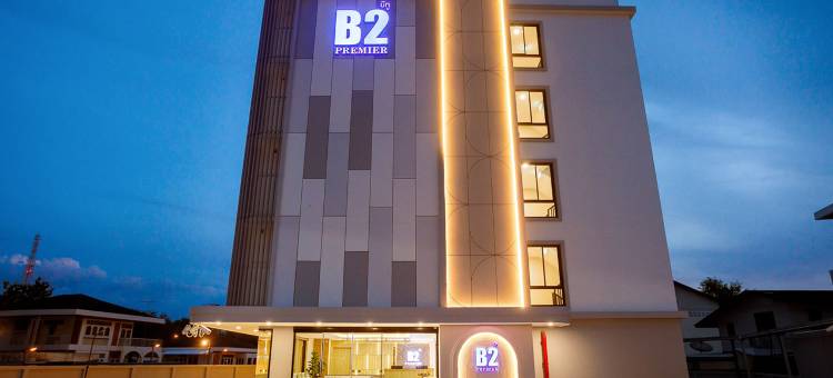 B2 那空帕侬尊贵酒店(B2 Nakhon Pathom Premier Hotel)图片