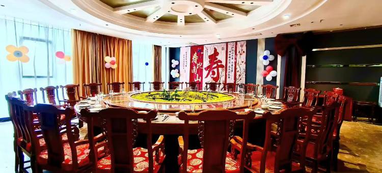 黎平厚德南泉山大酒店(黎平会议会址翘街店)图片