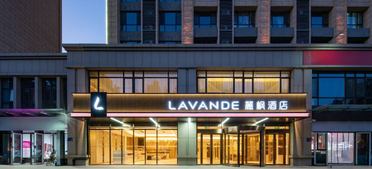 麗枫酒店(淄博人民西路理工大学店)图片