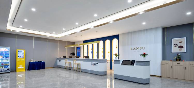 兰欧尚品酒店(晋州人民医院店)图片