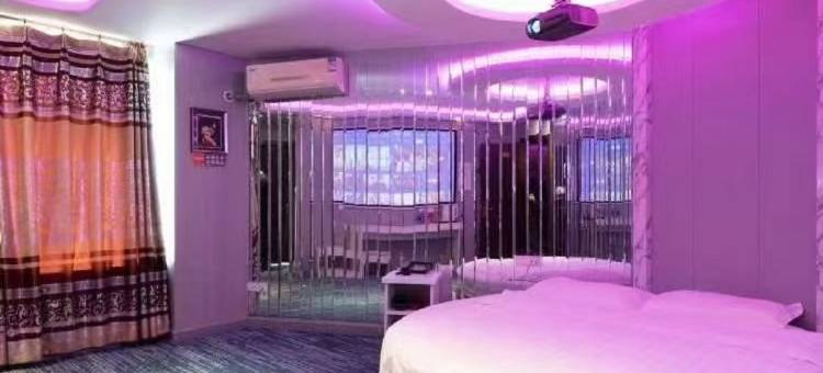 肇东铂莱民宿图片