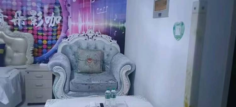 大庆夜色如水民宿图片