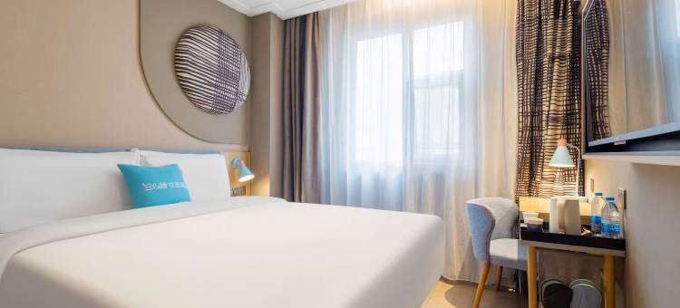 如家酒店·neo(南京新街口中心店)图片