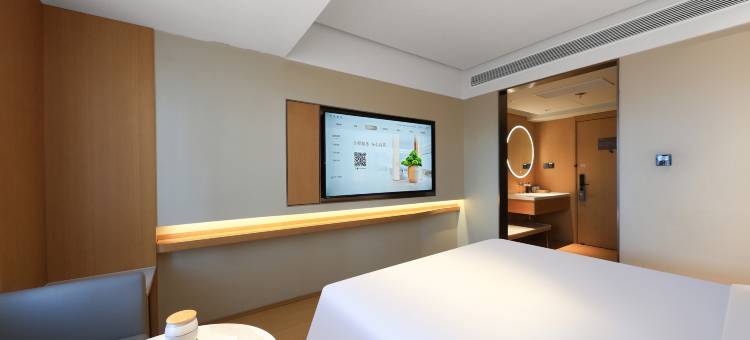 全季酒店(长春新天地长春大街店)图片