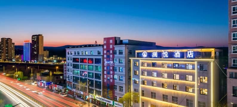 府谷澜悦酒店图片