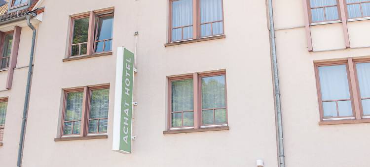 阿夏特酒店赫珀海姆(ACHAT Hotel Heppenheim)图片