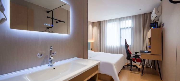 如家UP华驿优家酒店(西安咸阳国际机场店)图片