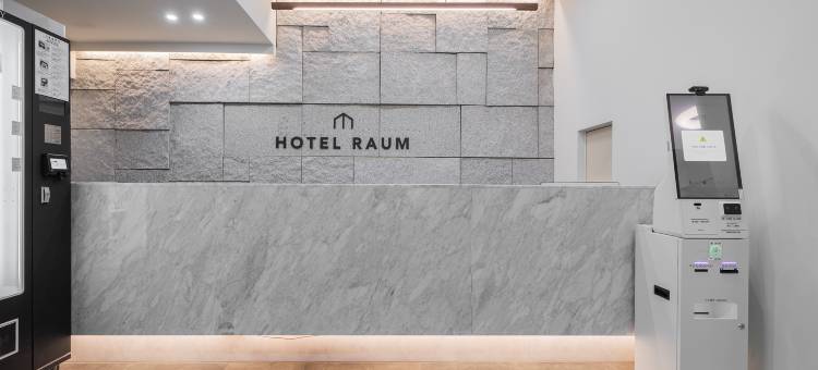 蚕室 Raum观光酒店(Jamsil Raum Tourist Hotel)图片