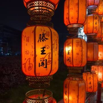 观澜・云境丨180°凌空御景・智能国际大酒店(南昌红谷滩万达广场店)图片