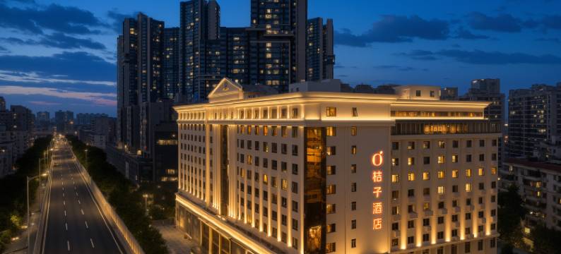 桔子酒店(广州白云站三元里大道店)图片