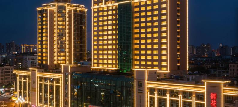 御花园金悦酒店(钟楼街晋商博物院店)图片