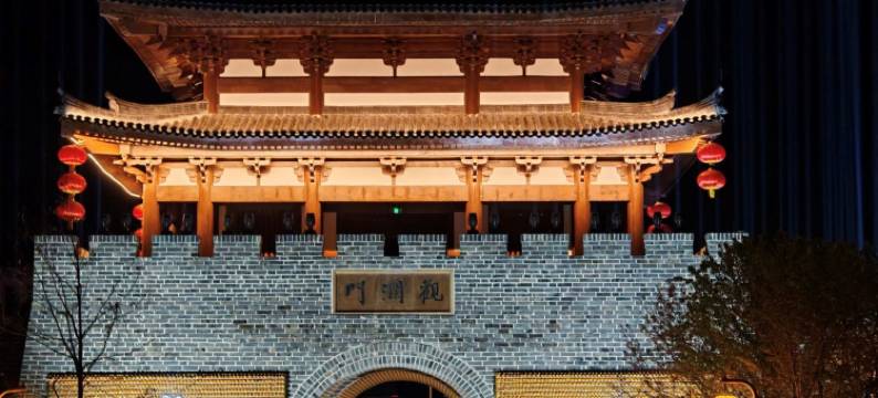 常山天曼国际酒店图片