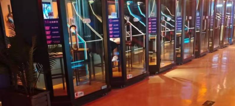 尚客优酒店(大学城定阳万达店)图片