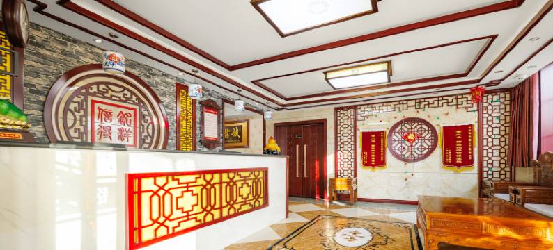 铭洋信得客栈(榆社泰新西街文峰塔店)图片