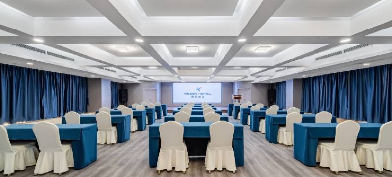 温州南站大西洋银泰城丽呈酒店图片