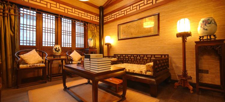 醉揽江山·六朝集珍古院|状元府(镇远古城店)图片