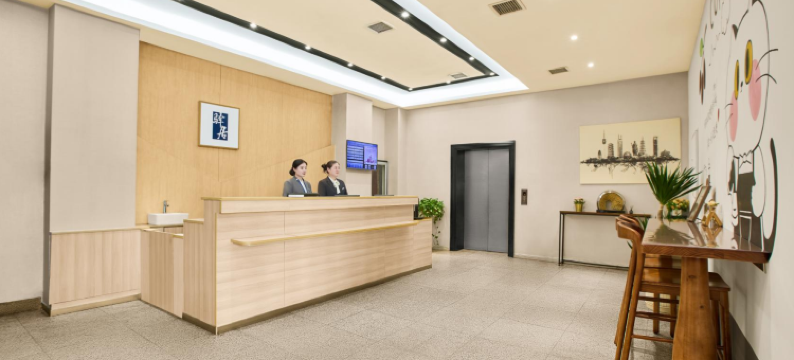 如家驿居酒店(西安长安广场地铁站大学城店)图片