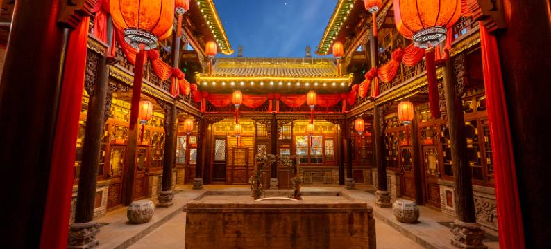 栖云居•Leisure time•闲庭度假庭院客栈(平遥古城景区店)图片