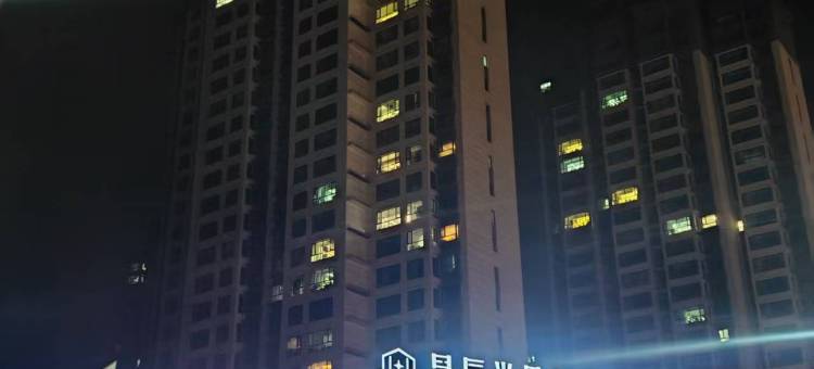 和政星辰尚品酒店图片