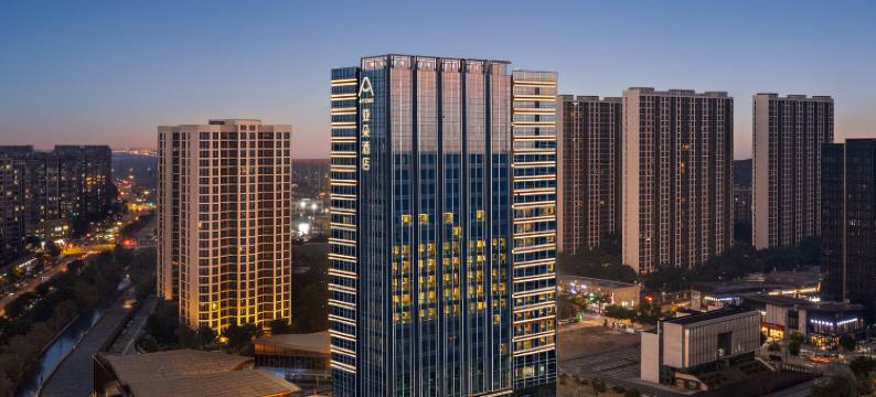 南京北站南京大学浦口校区亚朵酒店图片