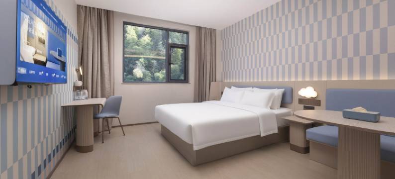 汉庭酒店(黄山风景区换乘中心店)图片