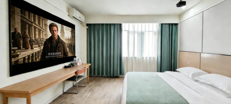 星梦轻居民宿(广汉夜市百伦广场店)图片